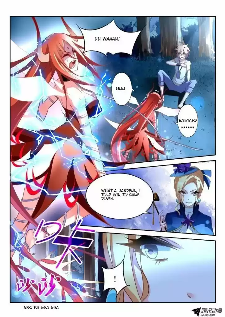 Demon Spirit Seed Manual 16