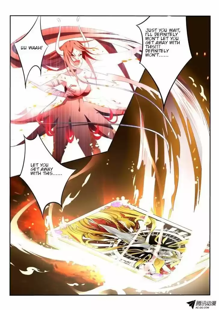 Demon Spirit Seed Manual 16