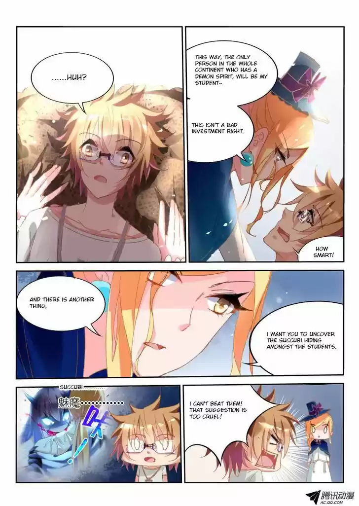 Demon Spirit Seed Manual 17