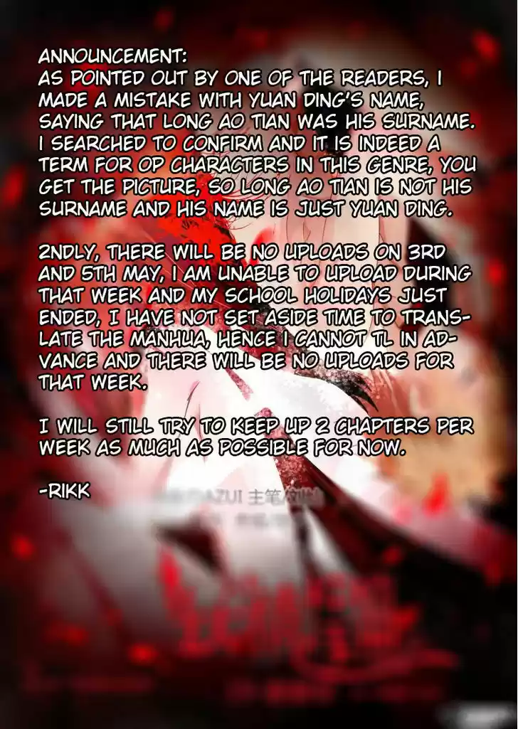 Demon Spirit Seed Manual 19