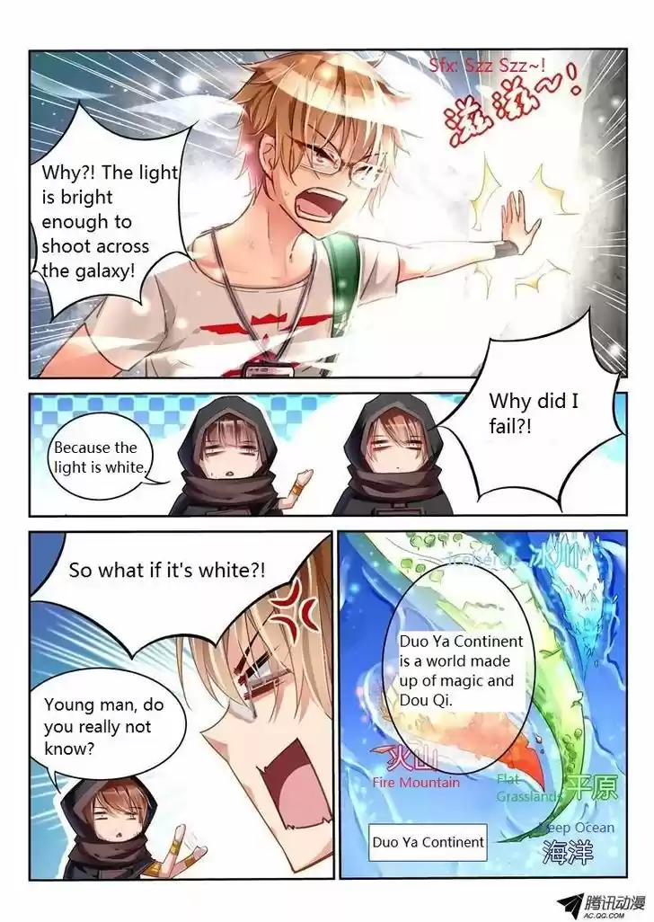 Demon Spirit Seed Manual 2