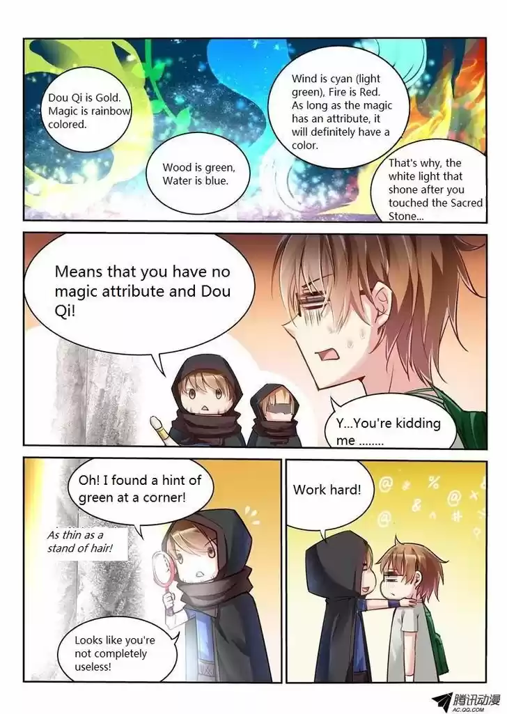 Demon Spirit Seed Manual 2