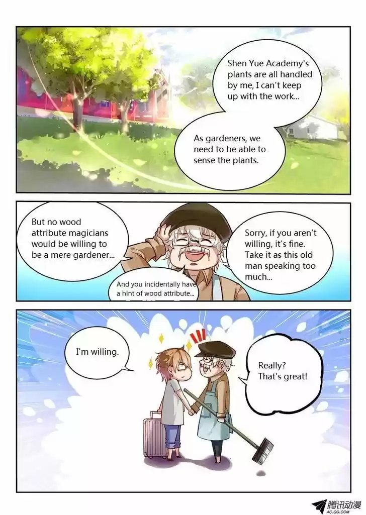 Demon Spirit Seed Manual 2