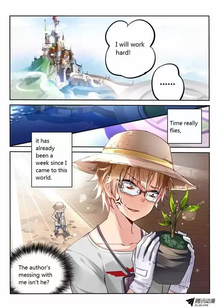 Demon Spirit Seed Manual 2