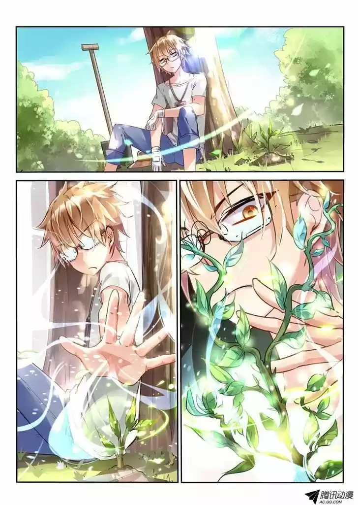 Demon Spirit Seed Manual 2