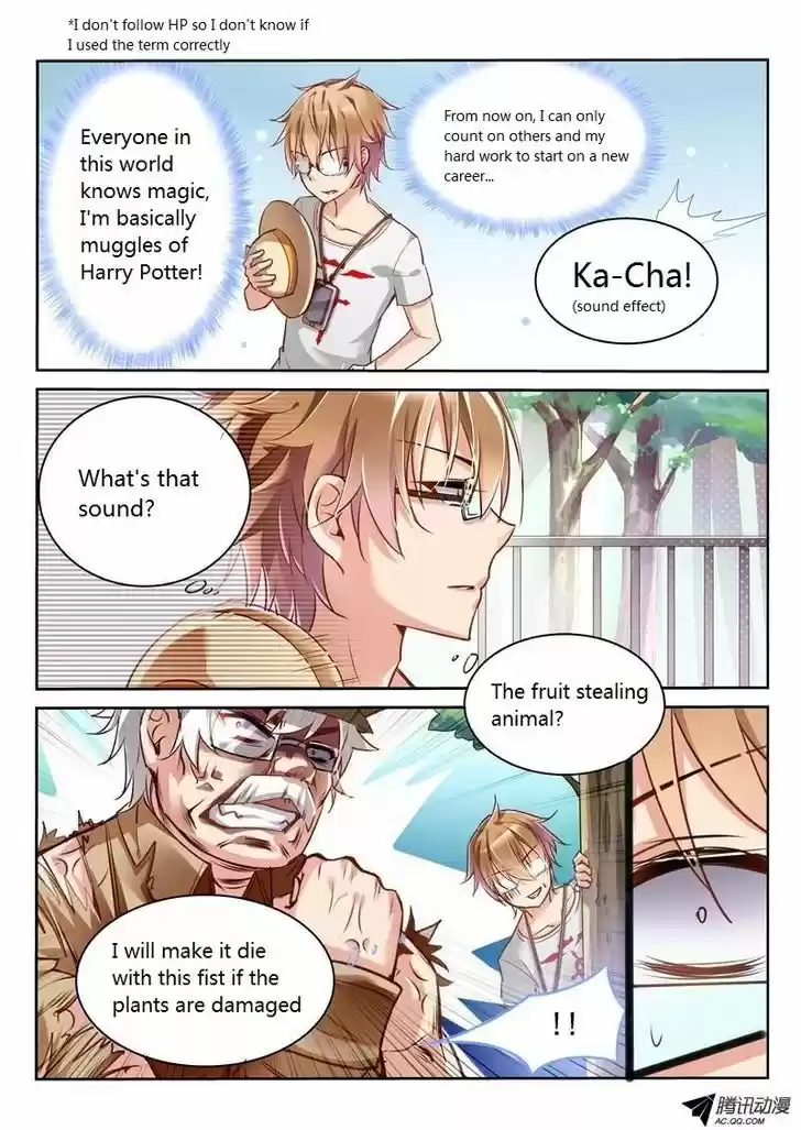 Demon Spirit Seed Manual 2