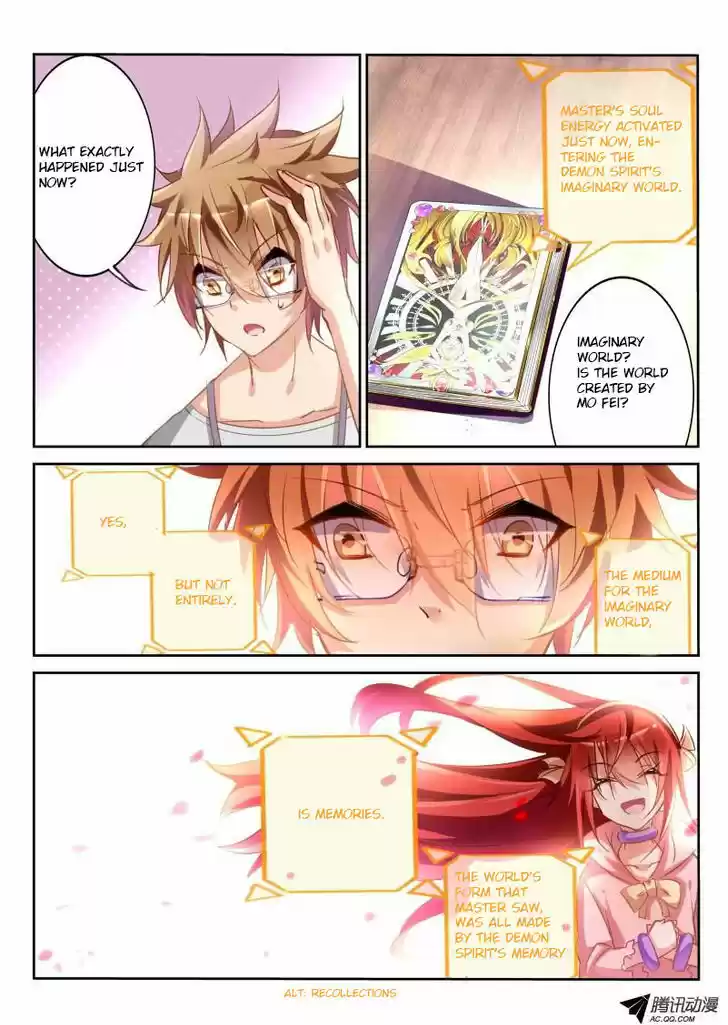 Demon Spirit Seed Manual 20