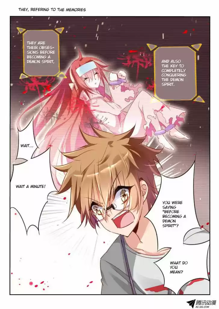 Demon Spirit Seed Manual 20