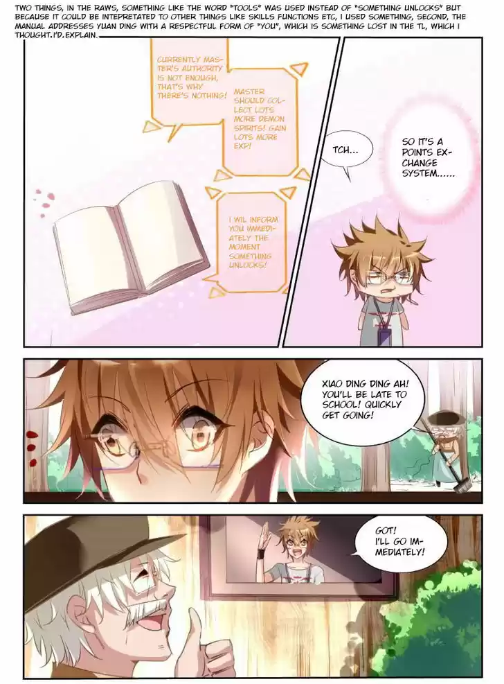 Demon Spirit Seed Manual 20
