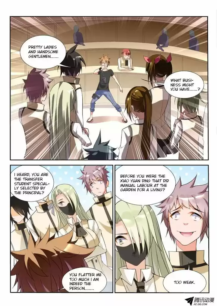 Demon Spirit Seed Manual 21