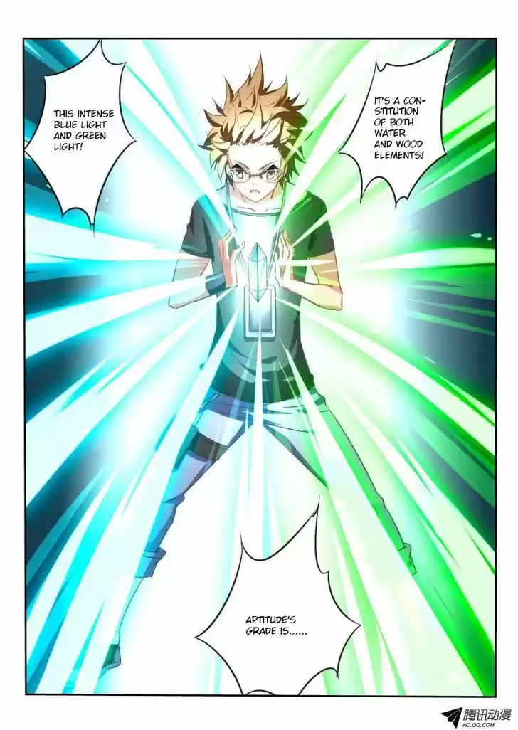 Demon Spirit Seed Manual 21