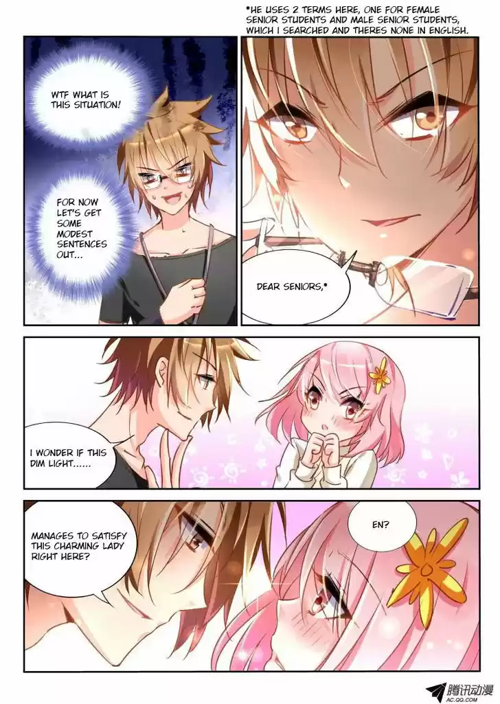 Demon Spirit Seed Manual 21