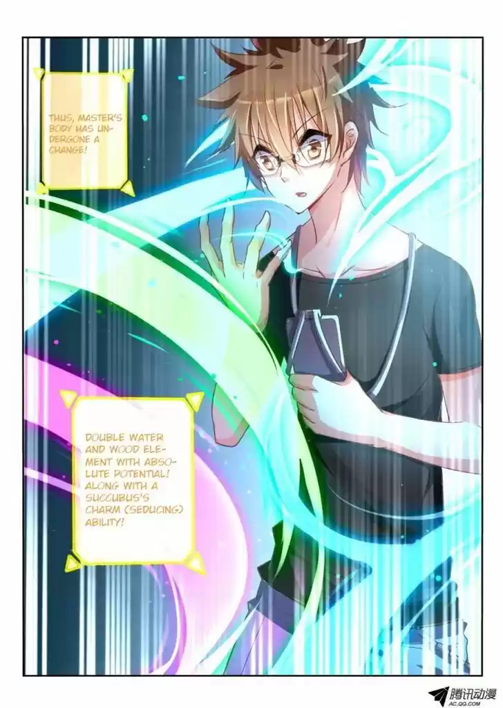 Demon Spirit Seed Manual 22