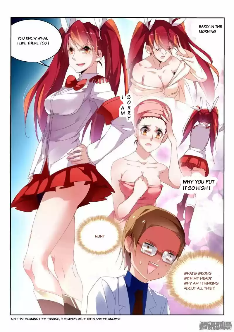 Demon Spirit Seed Manual 226