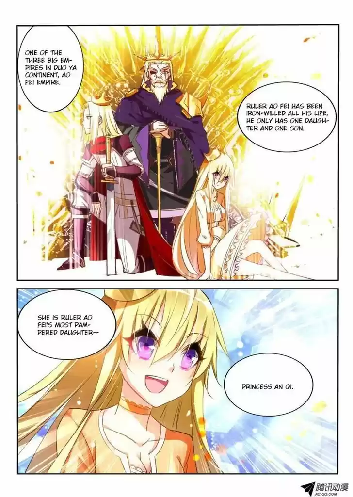 Demon Spirit Seed Manual 23