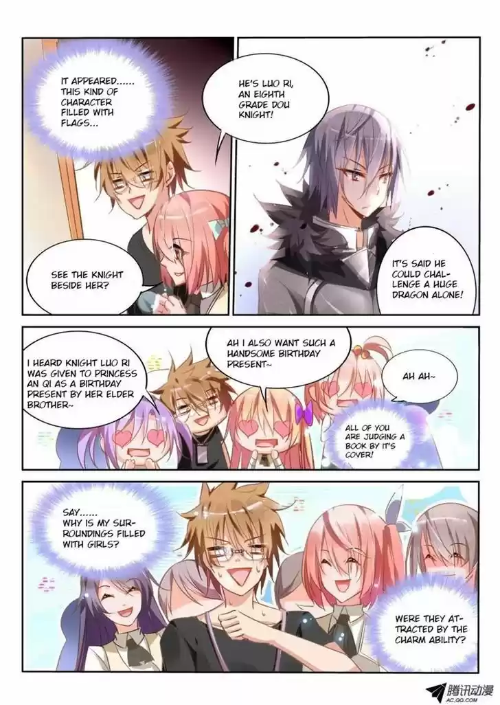 Demon Spirit Seed Manual 23