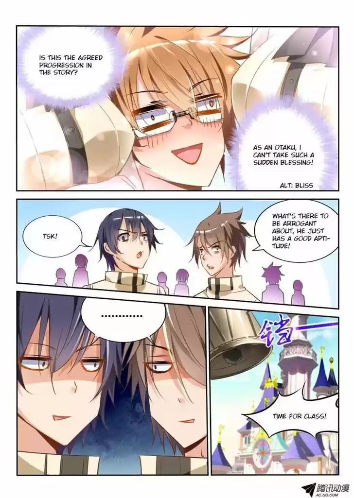 Demon Spirit Seed Manual 23