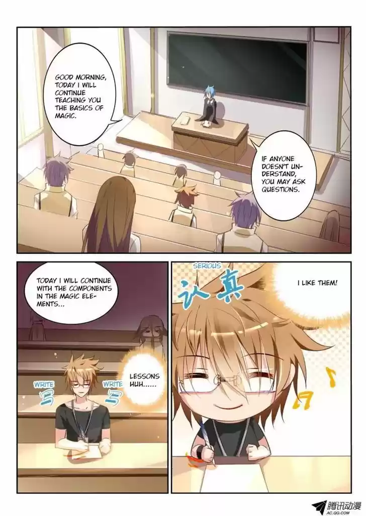 Demon Spirit Seed Manual 23