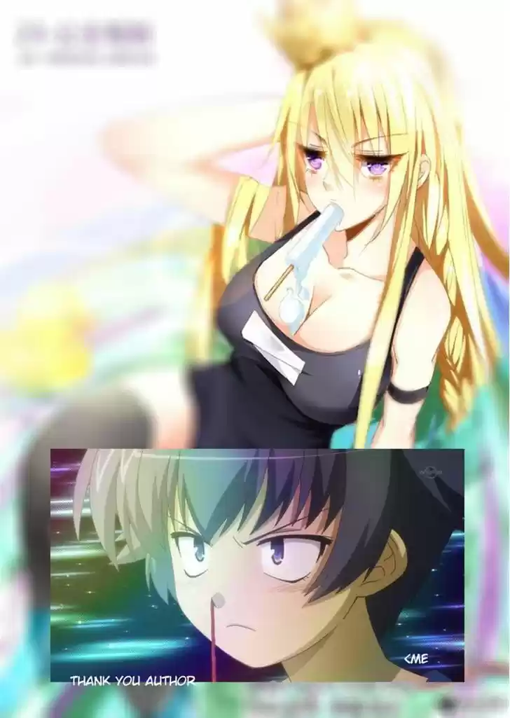 Demon Spirit Seed Manual 23