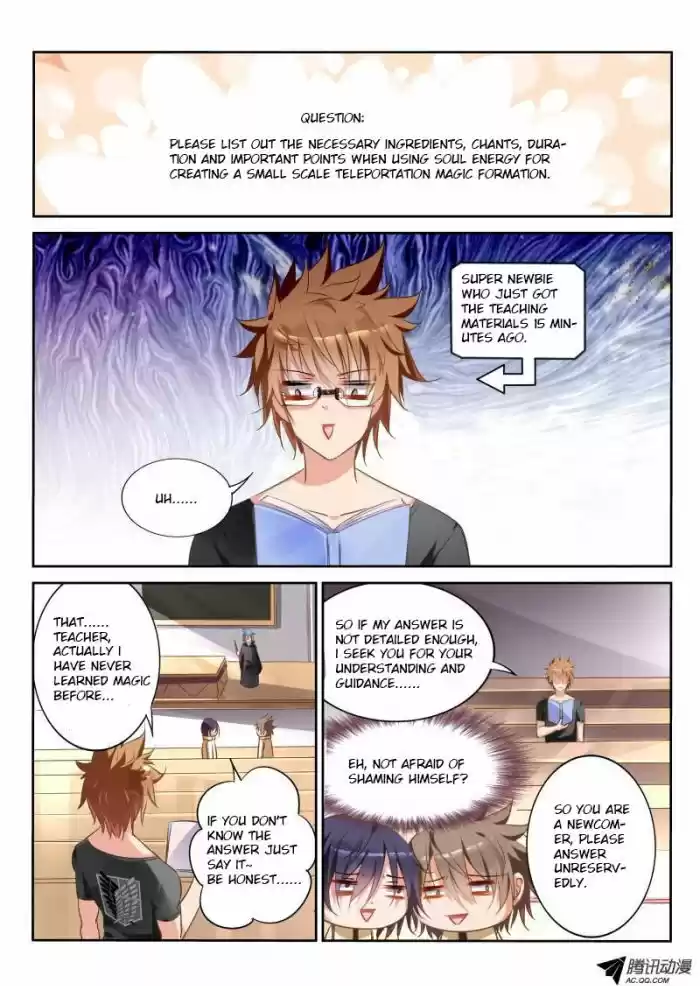 Demon Spirit Seed Manual 24