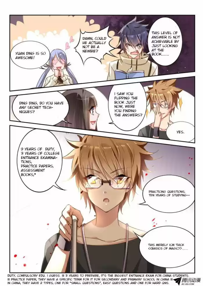 Demon Spirit Seed Manual 24