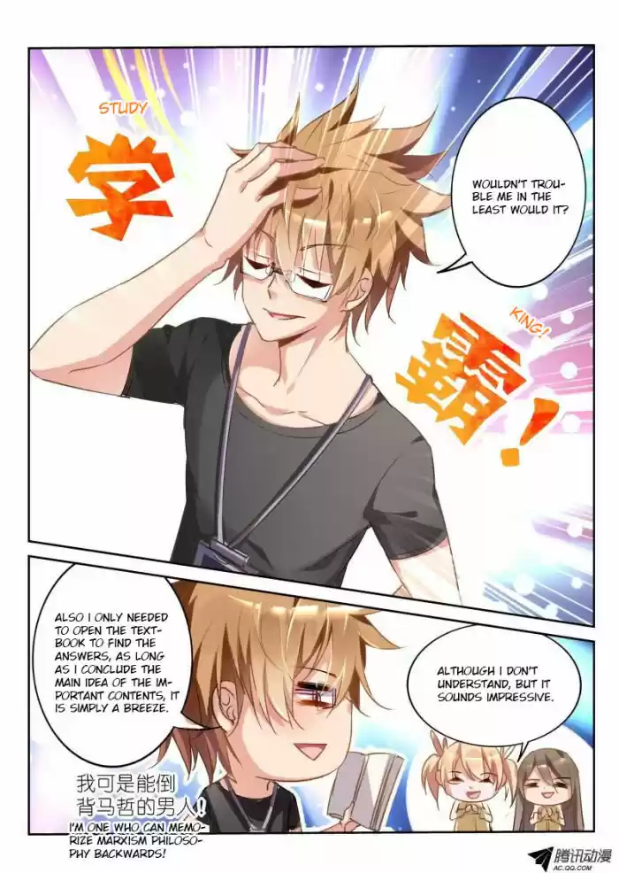 Demon Spirit Seed Manual 24