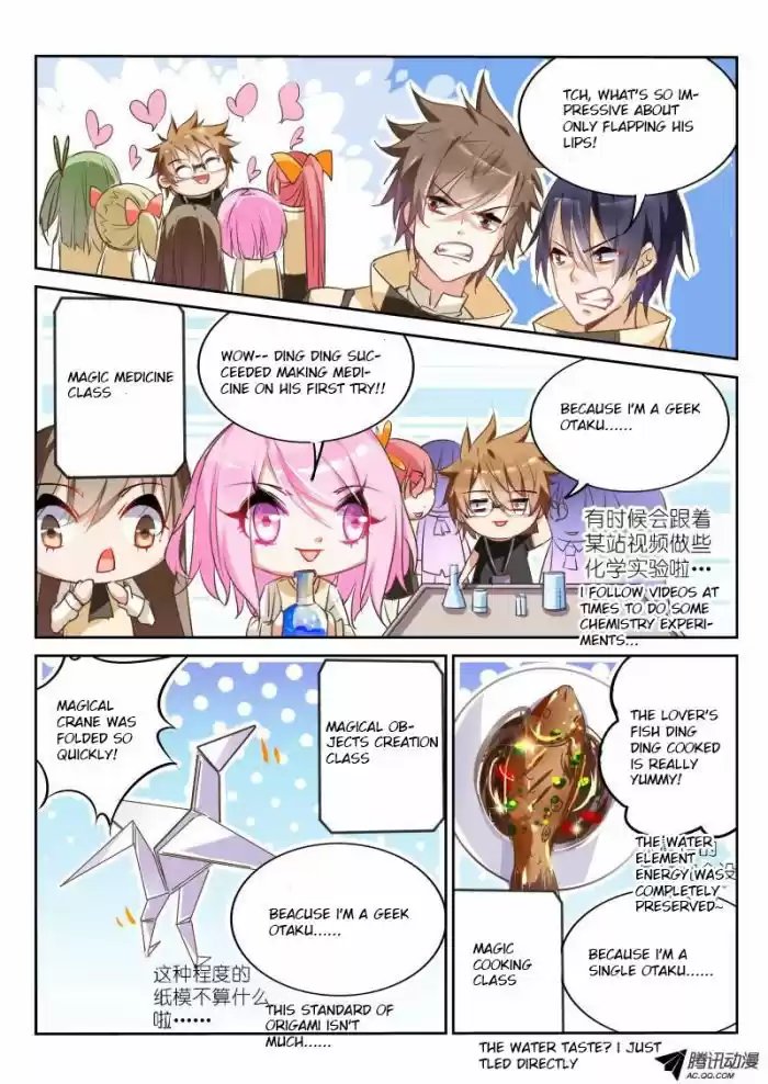 Demon Spirit Seed Manual 24