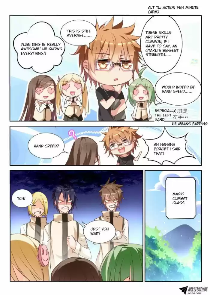 Demon Spirit Seed Manual 24