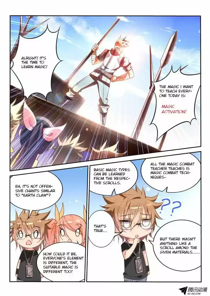 Demon Spirit Seed Manual 25