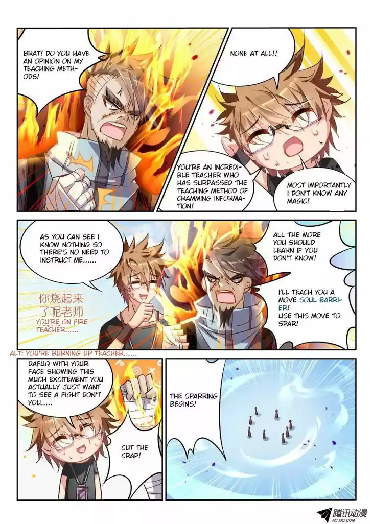 Demon Spirit Seed Manual 25