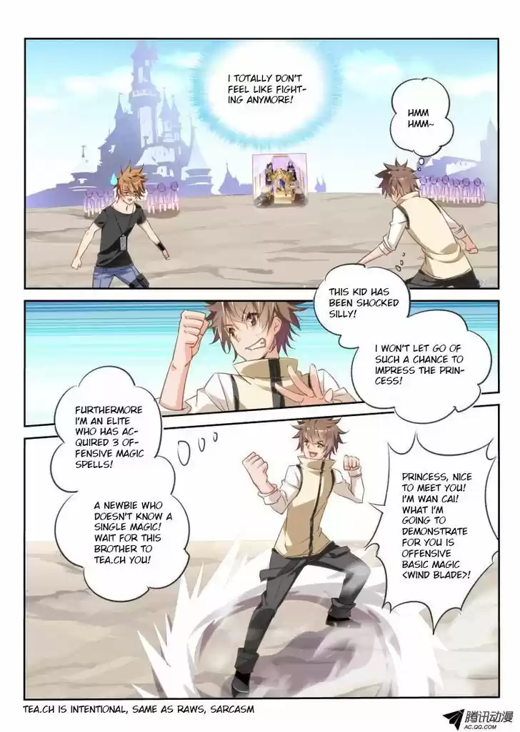 Demon Spirit Seed Manual 26