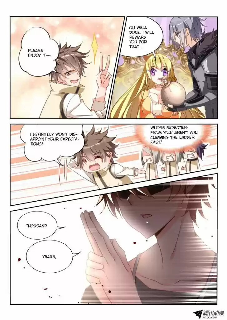 Demon Spirit Seed Manual 26