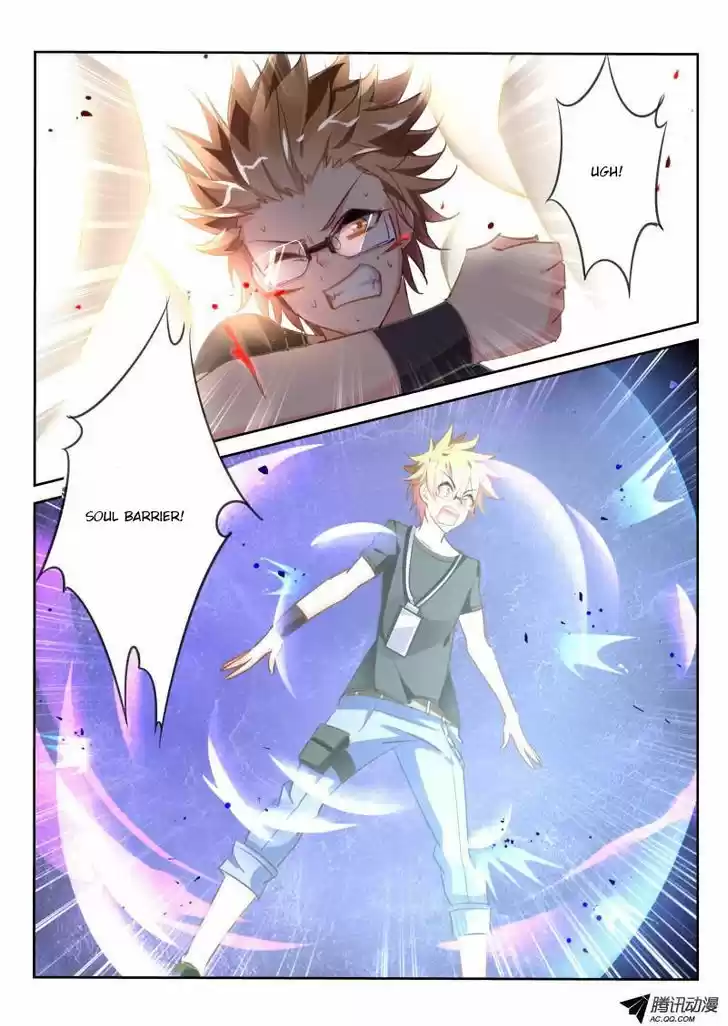 Demon Spirit Seed Manual 26