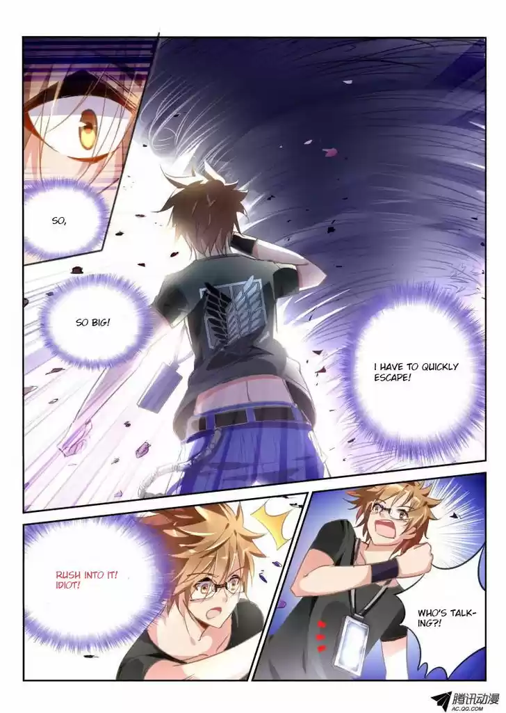 Demon Spirit Seed Manual 26