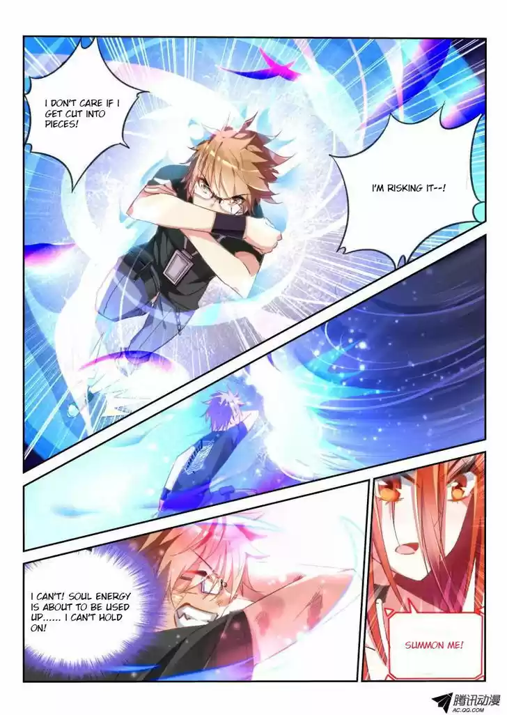 Demon Spirit Seed Manual 27