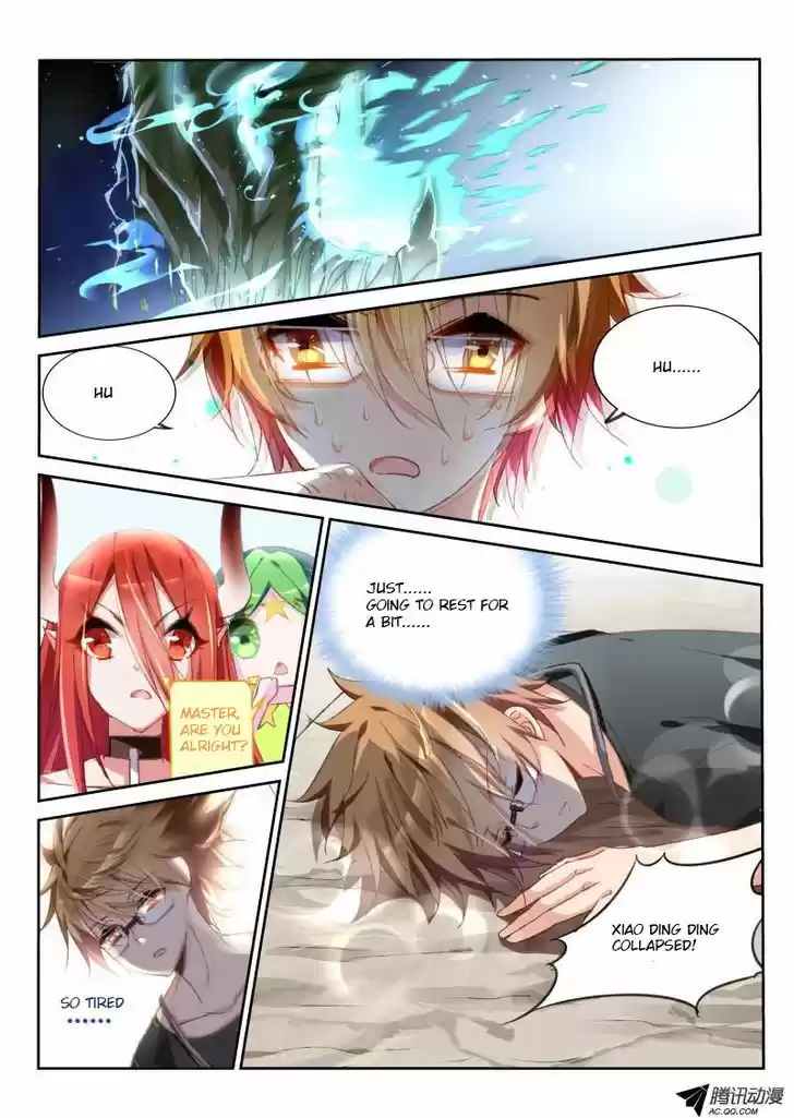 Demon Spirit Seed Manual 27