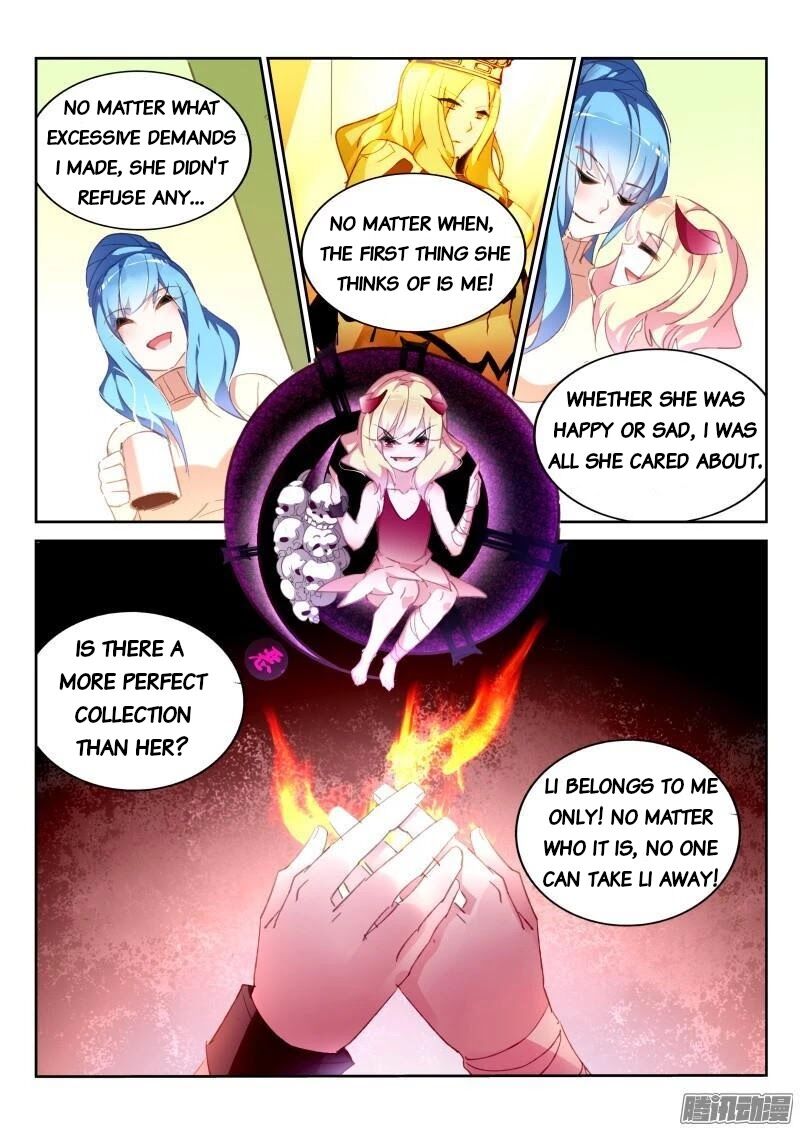 Demon Spirit Seed Manual 275