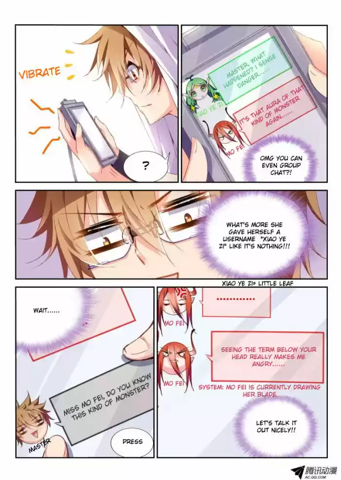 Demon Spirit Seed Manual 29