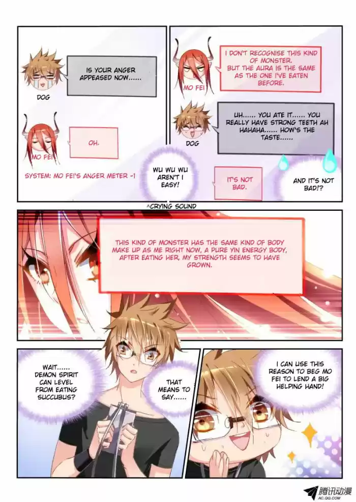 Demon Spirit Seed Manual 29