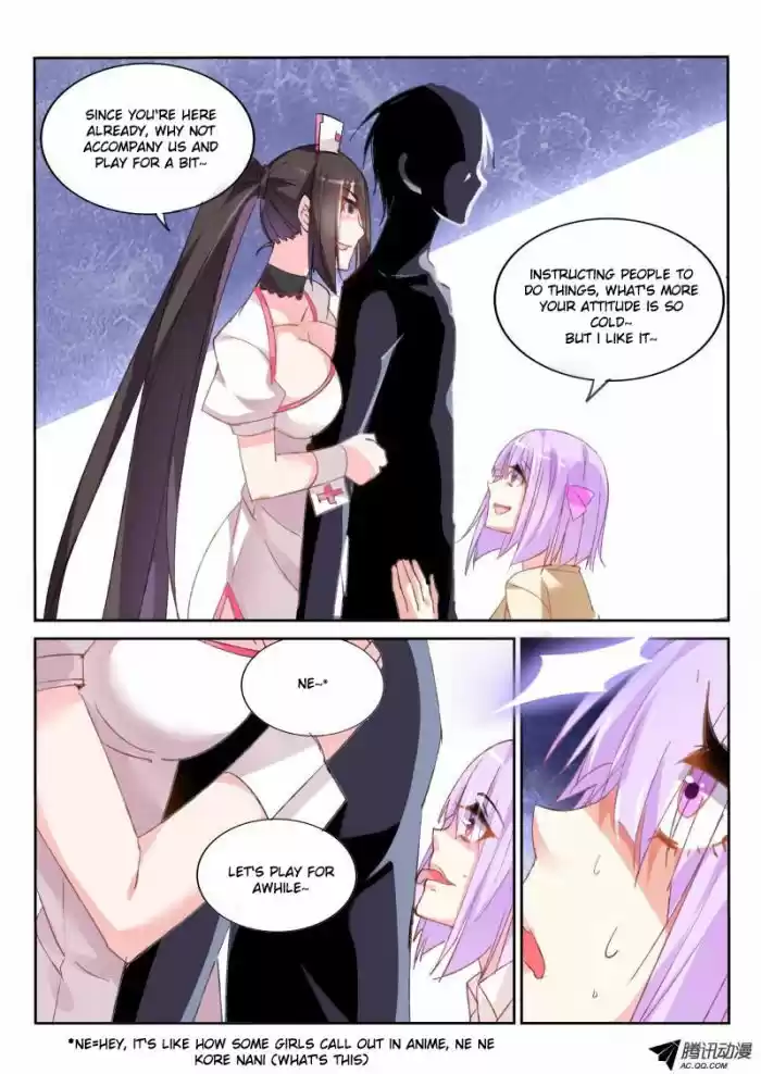 Demon Spirit Seed Manual 29