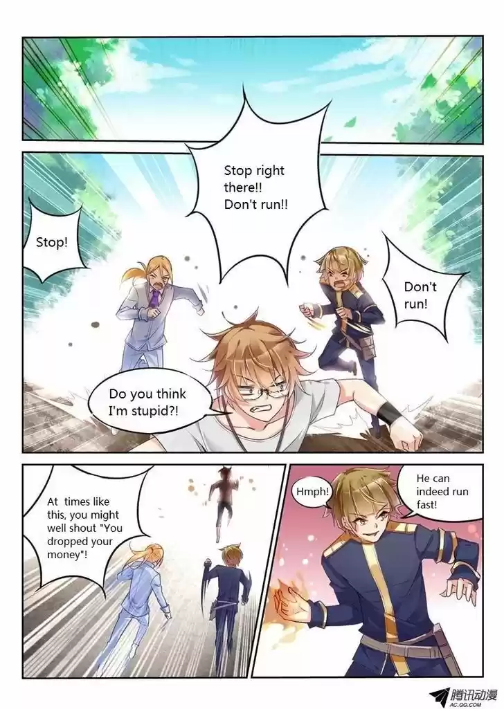 Demon Spirit Seed Manual 3