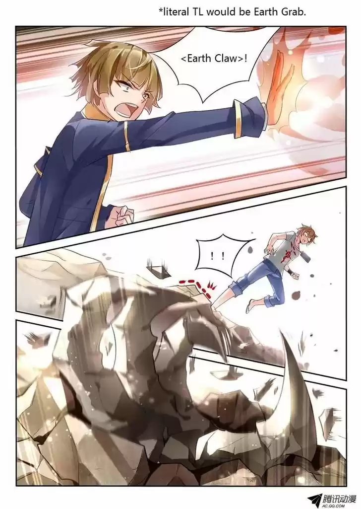 Demon Spirit Seed Manual 3