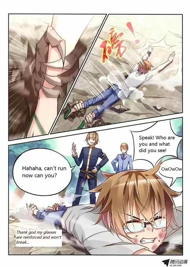 Demon Spirit Seed Manual 3