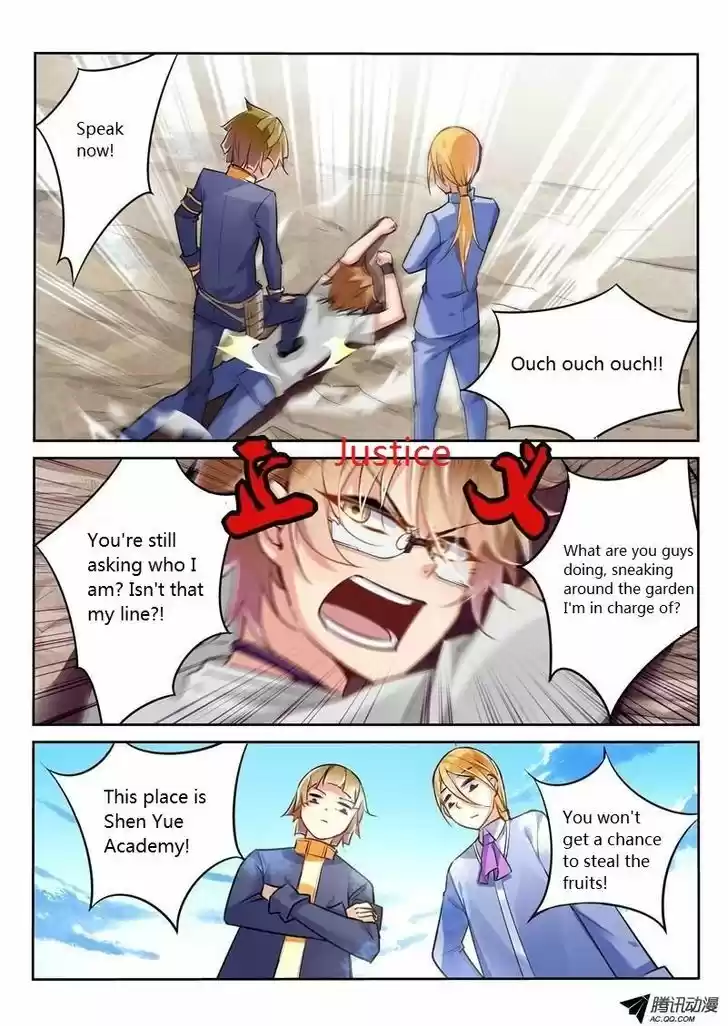 Demon Spirit Seed Manual 3