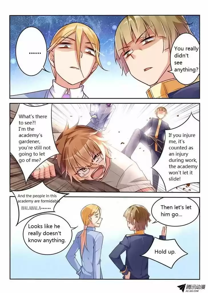 Demon Spirit Seed Manual 3