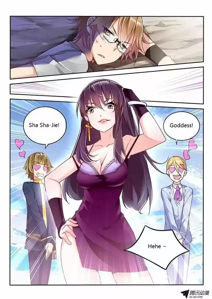 Demon Spirit Seed Manual 3