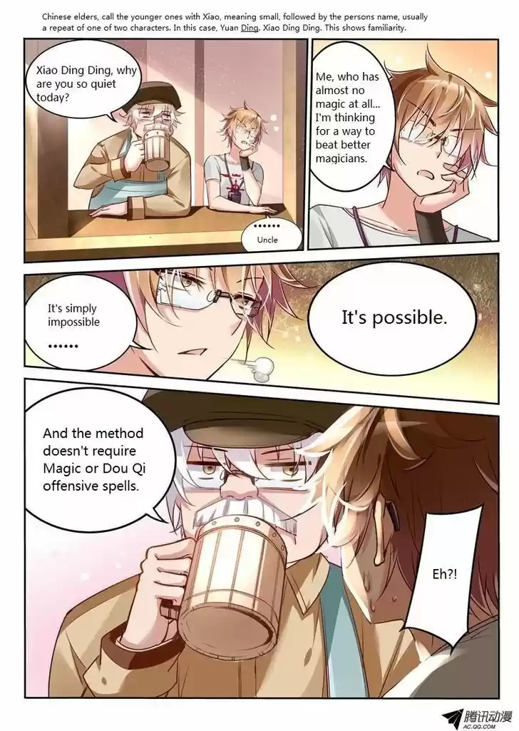 Demon Spirit Seed Manual 3