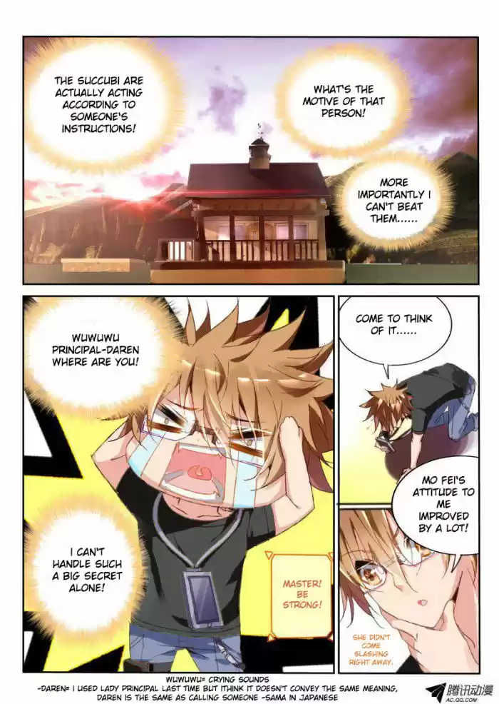 Demon Spirit Seed Manual 30