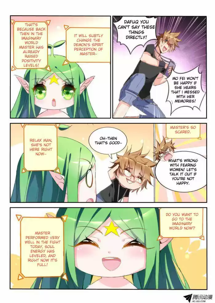 Demon Spirit Seed Manual 30