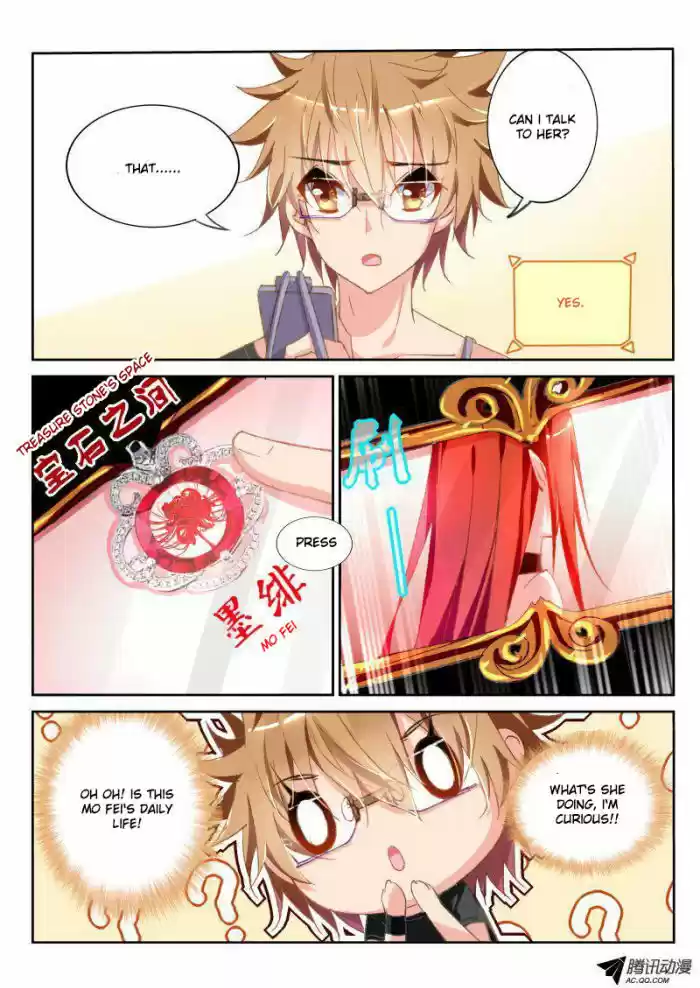 Demon Spirit Seed Manual 30